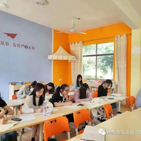 “公开课上展风采，听课评课促成长”——小璜小学公开教学活动