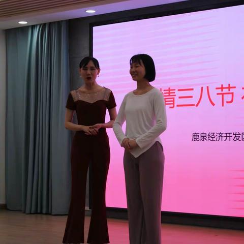 浓情三八节 礼仪花开季——春雨幼儿园三八妇女节开展礼仪培训活动