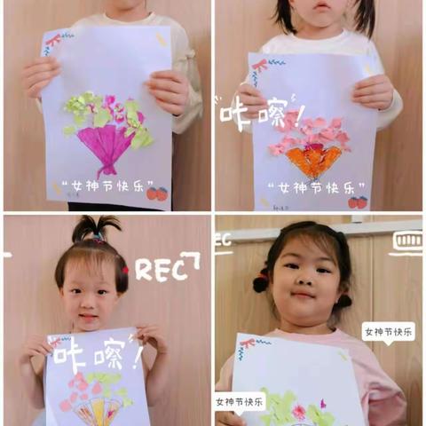 林旺北幼儿园的美篇
