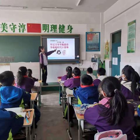 “学雷锋 做雷锋  争做时代小雷锋  ” 永陵满族小学学雷锋主题系列活动