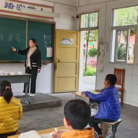 老城镇黑龙泉小学——国家安全教育日专题教育