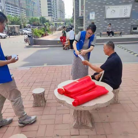 防汛应急知识牢掌握  筑牢汛期安全墙