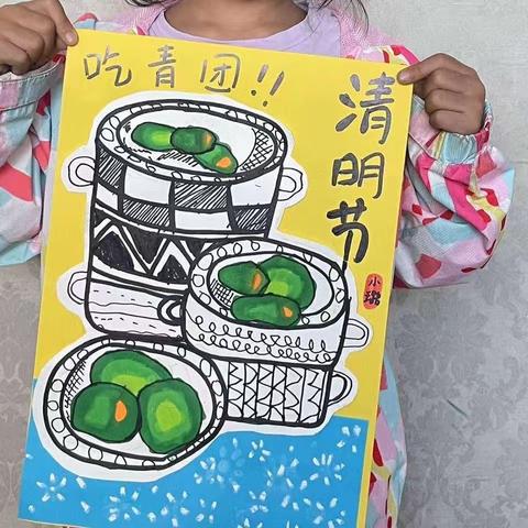 【绘屿】清明主题绘画图集分享