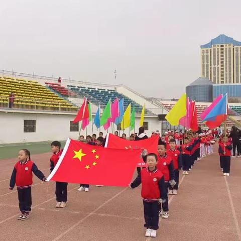 【园所活动】互助县七彩星河湾幼儿园“悦享运动  爱润成长”亲子运动会