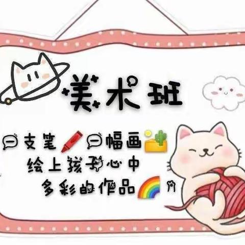 艺术之路，梵高起步。