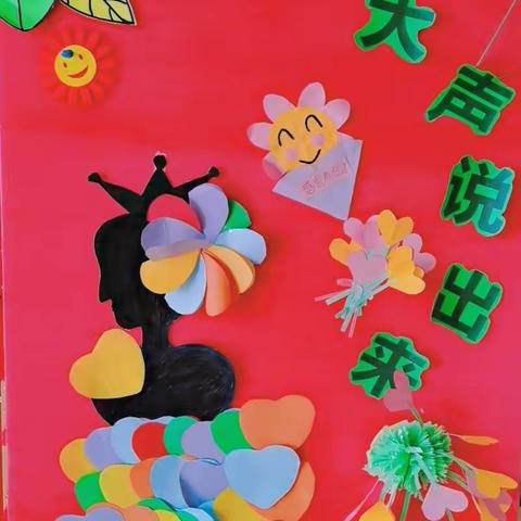 金色童谣幼儿园全体师生㊗所有女神节日快乐🌷