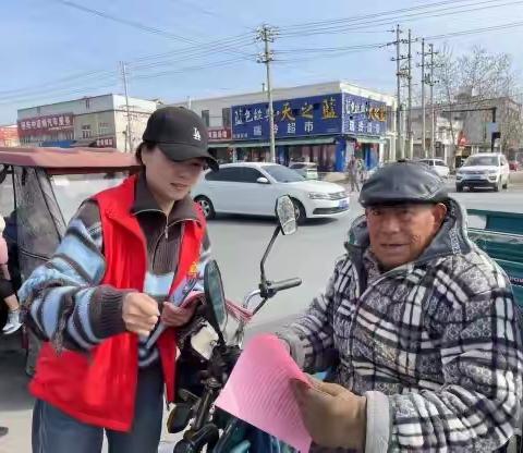 花西社区开展《反有组织犯罪法》宣传活动