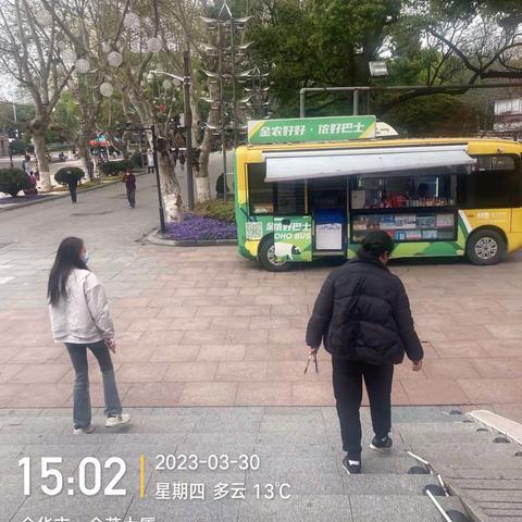 婺城区环境卫生服务中心（东片区）一周剪影