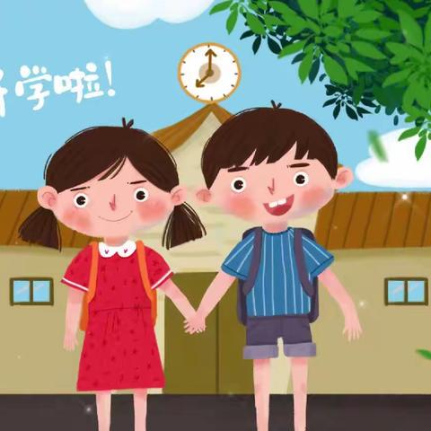 【智林幼儿园】新生温馨提示💝