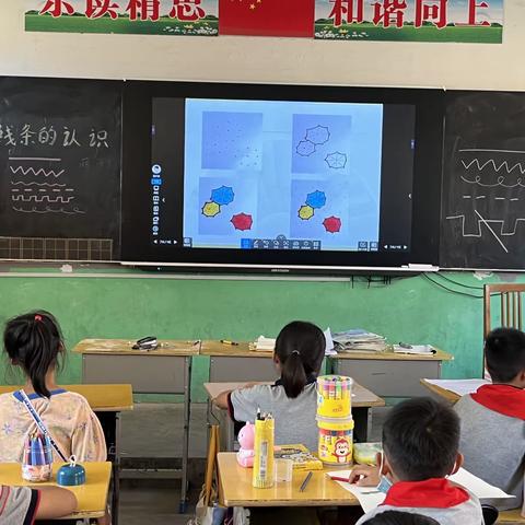 绘出快乐瞬间，留住精彩童年一一苗寨镇九岗中心小学《美术课》美篇