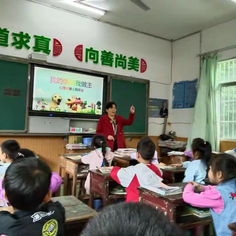 观音小学 2023年六一儿童节