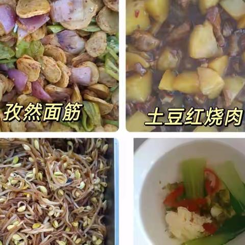 合理膳食在行动，健康生活动我心——长安区第九中学第六周美食分享