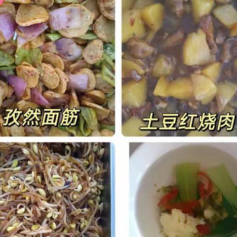 合理膳食在行动，健康生活动我心——长安区第九中学第六周美食分享