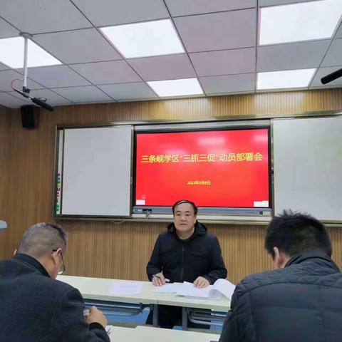 【“三抓三促”进行时】永靖县三条岘学区开展“学党史、感党恩，听党话、跟党走”主题教育活动