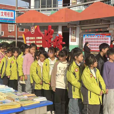 展示为翼，以展促学——大周镇中心小学作业展示