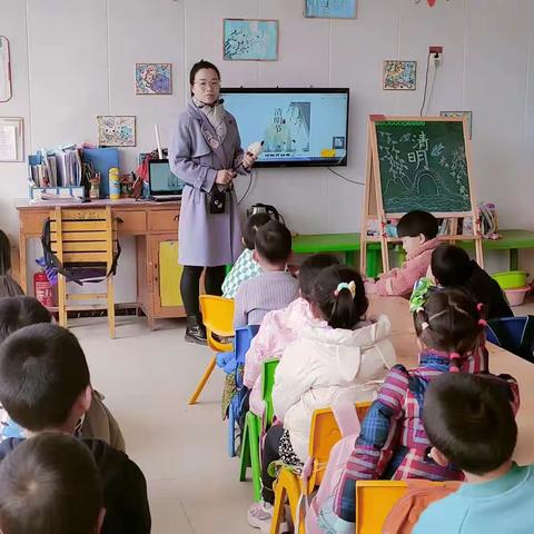 浓情清明 浸润童心——朝阳湾学区育太和幼儿园清明主题系列活动纪实