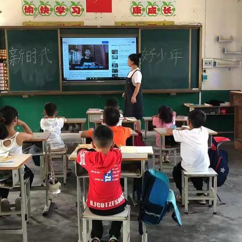 扬文明新风 做新时代好少年——西王村小学