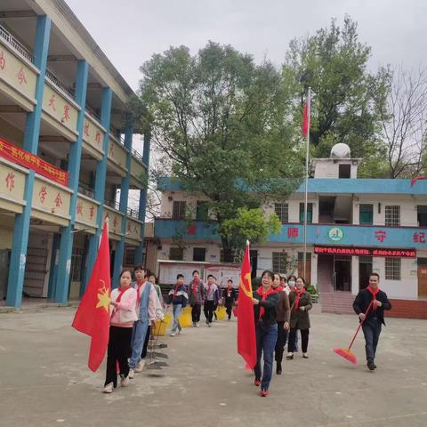 弘扬雷锋精神，争做向上向善好队员——钟山县回龙镇龙虎完全小学