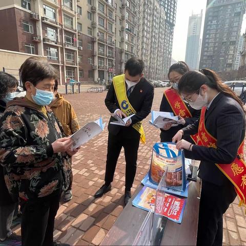 【建行辽宁】平安大街支行践行雷锋精神，传递港湾温暖