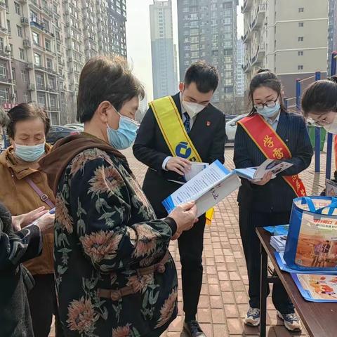 【建行辽宁】平安大街支行践行雷锋精神，传递港湾温暖