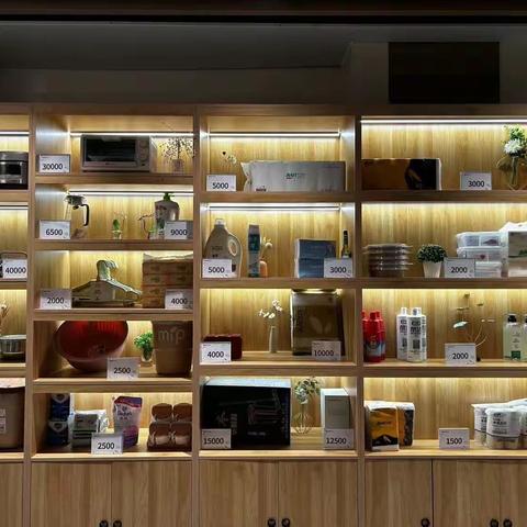 佳和城前台服务部整改