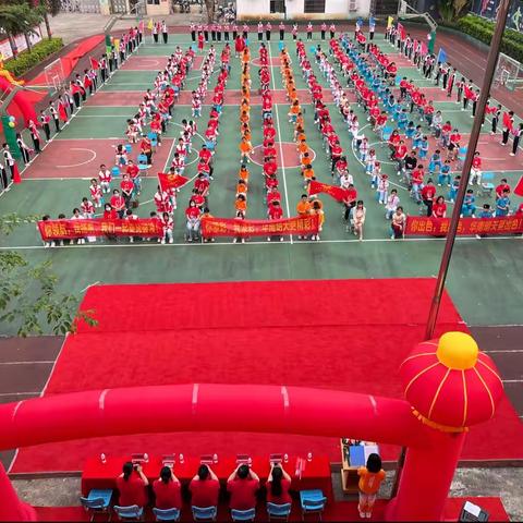 海口华南实验学校六年级成长礼