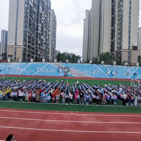 小小绿茵场⚽大大足球梦——天骄小学第七届“情健杯”校园班级足球联赛