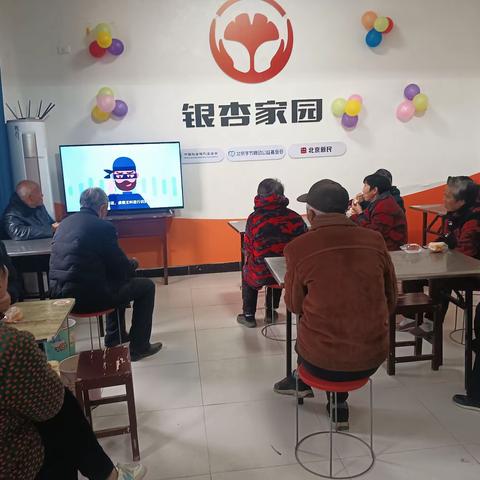 保护好老人的钱袋子，提防诈骗