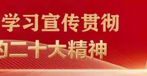 【哈溪镇友爱村环境卫生整治】整治人居环境 共建美丽乡村