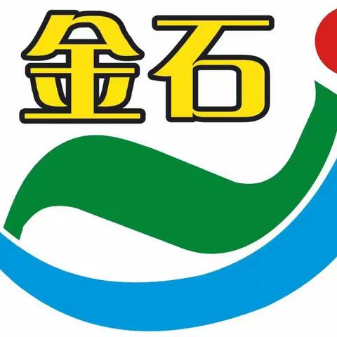 渭南市临渭区金石实验学校2023春季第十周工作简报