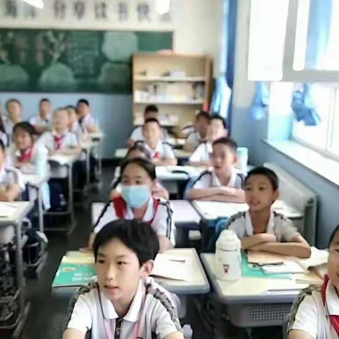 “挥洒汗水，扬帆起航”  奎屯市第四小学五年级（二）班