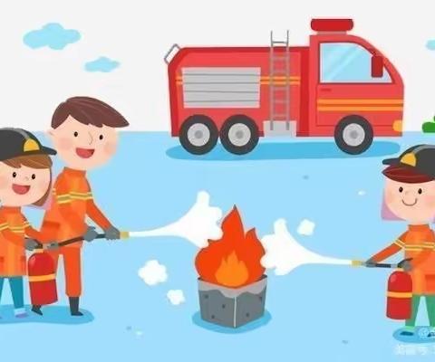 消防👩‍🚒演习，安全“童”行联办幼儿园消防安全演习