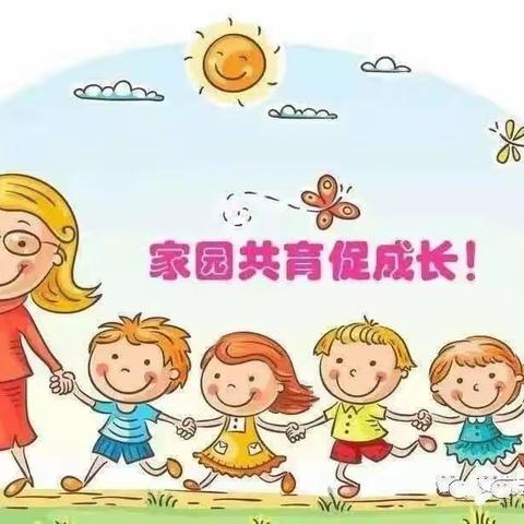 把家务变成“小游戏” ，帮助家长养出独立自主好孩子！——汝州市市直第一幼儿园家园共育篇