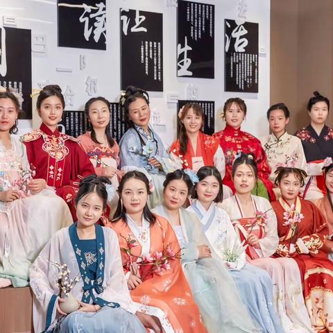 国网河南信通公司“向光而行，为梦拼搏”女神节主题活动