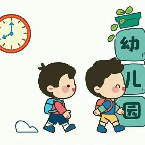 你与山河  皆可收藏――彩虹桥