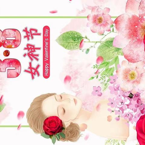 “三月春意至，添彩女神节” — 里则中心幼儿园大六班