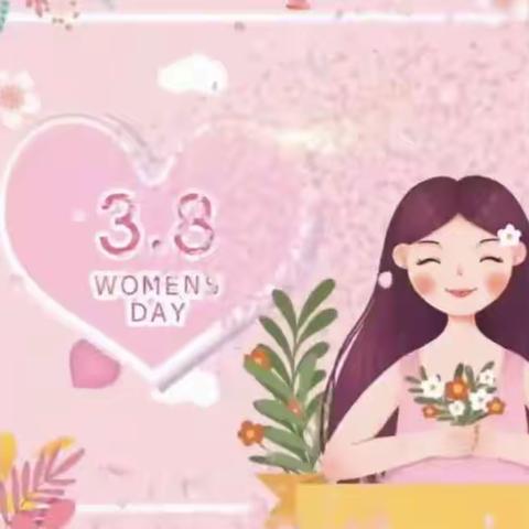 小天鹅幼儿园女神节活动