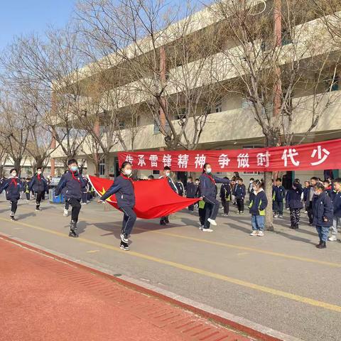 传承雷锋精神 争做时代少年