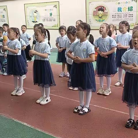 庆国庆 、颂祖国——金花幼儿园国庆美篇