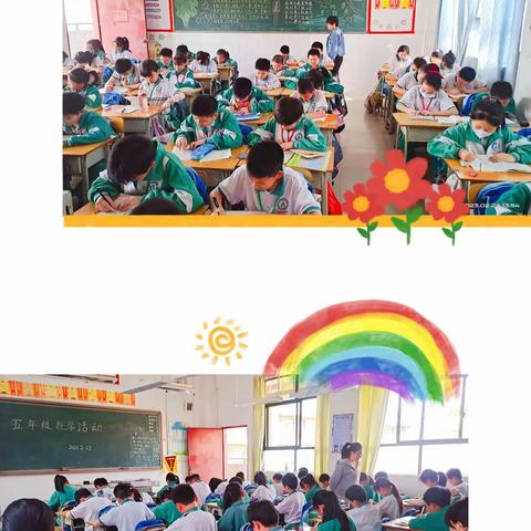 以赛促学，赛出精彩——龙圣学校五年级解方程比赛