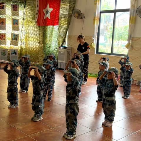 贝诺幼儿园——小小一班国防教育活动
