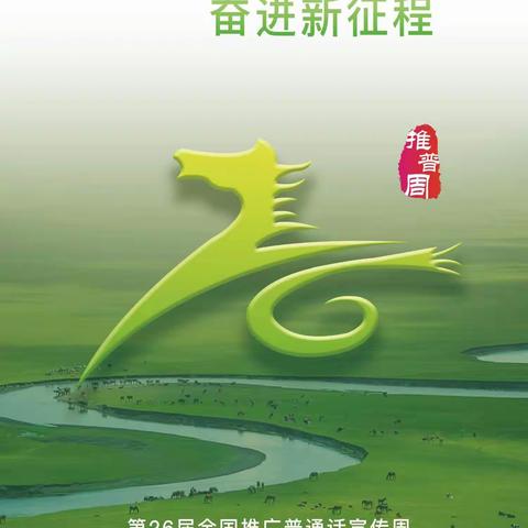 唯美人生的美篇