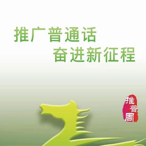 唯美人生的美篇