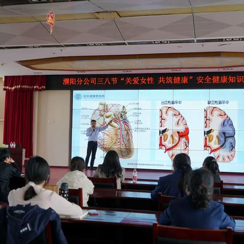 “情暖三八 魅力绽放”﻿ —濮阳分公司举办“三八”国际妇女节系列活动