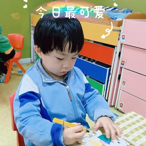 爱弥儿幼儿园中二班手工活动开始啦🎊🎊🎊