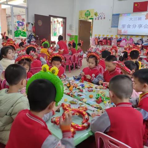 学会分享—朝阳幼儿园零食分享会