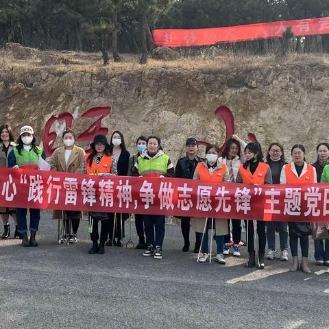 学雷锋树新风，3.8环卫展风采