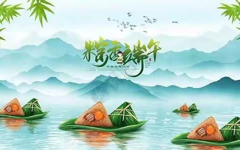 粽叶飘香话端午——中二班端午节主题活动