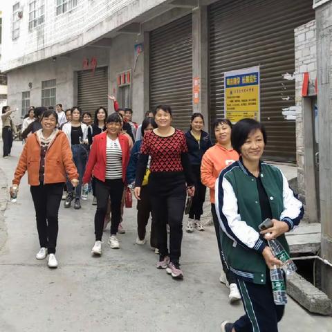 巾帼心向党  奋进新征程 ——2023年藤县岭景镇中心校庆祝“三八”国际妇女节工会活动