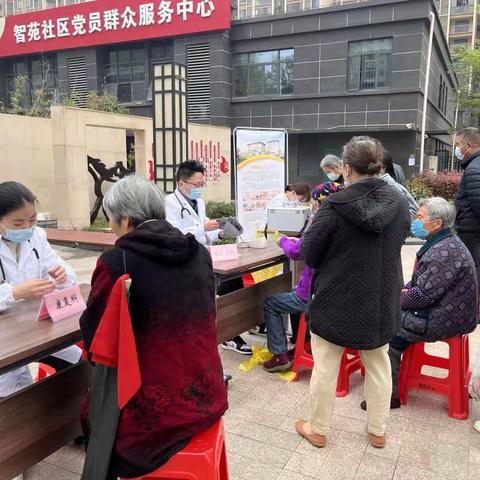 智苑社区周末爱国卫生活动